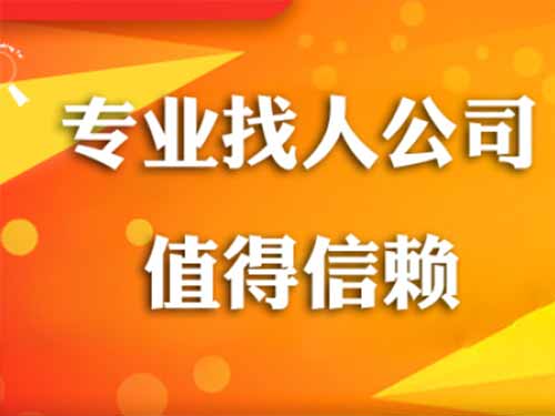 海林侦探需要多少时间来解决一起离婚调查