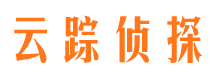 海林市私家侦探